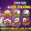 TTBĐ-Thưởng ngay với các ưu đãi độc quyền từ nhà cái!